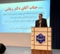 با حضور رئیس دانشگاه ملی مهارت برگزار شد:

آیین افتتاح سالن همایش آموزشکده دختران قدسیه ساری