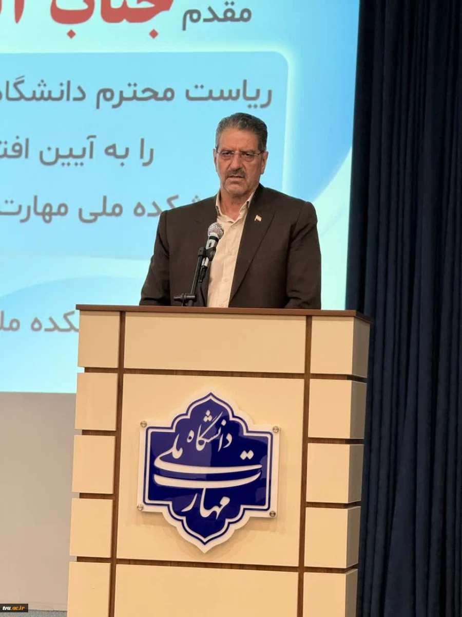 با حضور رئیس دانشگاه ملی مهارت برگزار شد:

آیین افتتاح سالن همایش آموزشکده دختران قدسیه ساری 3