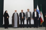 مدیرکل حوزه ریاست، روابط عمومی و هماهنگی امور مجلس و استان‌ها در آیین معارفه سرپرست آموزشکده پسران سمنان ـ واحد استانی سمنان:
امروز توسعه دانشگاه ملی مهارت به نگاه فراسازمانی و توجه ویژه دستگاه‌های حاکمیتی نیاز دارد. 2
