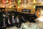 مدیرکل حوزه ریاست، روابط عمومی و هماهنگی امور مجلس و استان‌ها در آیین معارفه سرپرست آموزشکده پسران سمنان ـ واحد استانی سمنان:
امروز توسعه دانشگاه ملی مهارت به نگاه فراسازمانی و توجه ویژه دستگاه‌های حاکمیتی نیاز دارد. 3