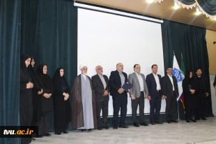 مدیرکل حوزه ریاست، روابط عمومی و هماهنگی امور مجلس و استان‌ها در آیین معارفه سرپرست آموزشکده پسران سمنان ـ واحد استانی سمنان:
امروز توسعه دانشگاه ملی مهارت به نگاه فراسازمانی و توجه ویژه دستگاه‌های حاکمیتی نیاز دارد. 7