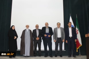 مدیرکل حوزه ریاست، روابط عمومی و هماهنگی امور مجلس و استان‌ها در آیین معارفه سرپرست آموزشکده پسران سمنان ـ واحد استانی سمنان:
امروز توسعه دانشگاه ملی مهارت به نگاه فراسازمانی و توجه ویژه دستگاه‌های حاکمیتی نیاز دارد. 10