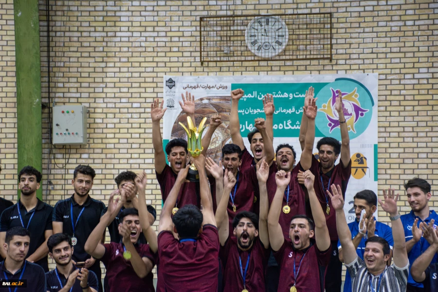 اعلام نتایج مسابقات فوتسال المپیاد ورزش قهرمانی دانشجویان پسر دانشگاه ملی مهارت 3