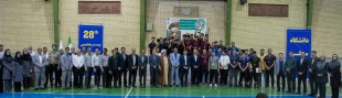 اعلام نتایج مسابقات فوتسال المپیاد ورزش قهرمانی دانشجویان پسر دانشگاه ملی مهارت 10