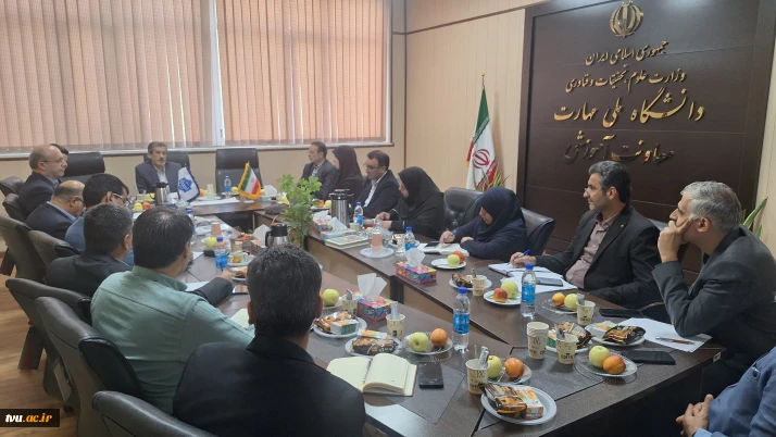 چهارمین جلسه از دور هفتم شورای آموزشی دانشگاه برگزار شد.