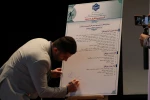 افتتاحیه4