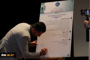 افتتاحیه4