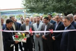افتتاحیه3