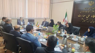 چهارمین جلسه از دور هفتم شورای آموزشی دانشگاه برگزار شد 2