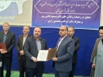 با حضور معاون پژوهش و فناوری دانشگاه ملی مهارت صورت گرفت؛

آیین تکریم رئیس پیشین و معارفه سرپرست جدید آموزشکده پسران بجنورد (دارالفنون) ـ واحد استانی خراسان شمالی 2