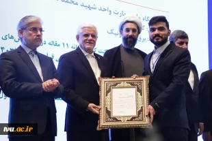 دانشجوی دانشگاه ملی مهارت به عنوان دانشجوی نمونه کشوری برگزیده شد 2