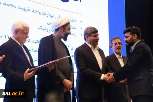 دانشجوی دانشگاه ملی مهارت به عنوان دانشجوی نمونه کشوری برگزیده شد 3