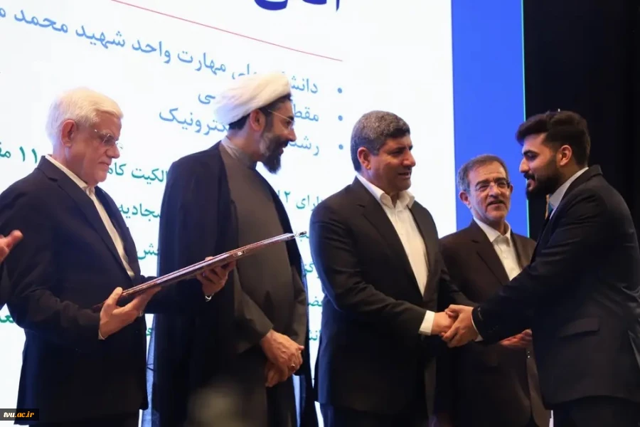 دانشجوی دانشگاه ملی مهارت به عنوان دانشجوی نمونه کشوری برگزیده شد 3