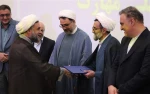 با حضور حجت الاسلام و المسلمین بنیان جوادی مسئول نهاد مقام معظم رهبری انجام شد؛

انتصاب حجت الاسلام والمسلمین محمد ابراهیم افلاکیان به‌عنوان نماینده نهاد مقام معظم رهبری در دانشگاه ملی مهارت استان همدان  2