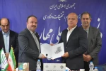با حضور معاون پژوهش و فناوری دانشگاه صورت گرفت؛

آئین تکریم رئیس پیشین و معارفه سرپرست دانشکده ملی مهارت پسران رشت(شهید چمران)- واحد استانی گیلان
 2