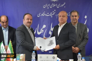 با حضور معاون پژوهش و فناوری دانشگاه صورت گرفت؛

آئین تکریم رئیس پیشین و معارفه سرپرست دانشکده ملی مهارت پسران رشت(شهید چمران)- واحد استانی گیلان
 2