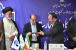 با حضور معاون پژوهش و فناوری دانشگاه صورت گرفت؛

آئین تکریم رئیس پیشین و معارفه سرپرست دانشکده ملی مهارت پسران رشت(شهید چمران)- واحد استانی گیلان
 2