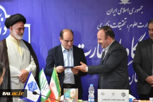 با حضور معاون پژوهش و فناوری دانشگاه صورت گرفت؛

آئین تکریم رئیس پیشین و معارفه سرپرست دانشکده ملی مهارت پسران رشت(شهید چمران)- واحد استانی گیلان
 2