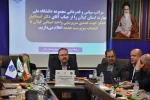 با حضور معاون پژوهش و فناوری دانشگاه صورت گرفت؛

آئین تکریم رئیس پیشین و معارفه سرپرست دانشکده ملی مهارت پسران رشت(شهید چمران)- واحد استانی گیلان
 2