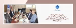 برگزاری جلسه هماهنگی تفاهم‌نامه ارتقای سراهای دانشجویی دانشگاه ملی مهارت با صندوق رفاه دانشجویان وزارت علوم، تحقیقات و فناوری  2