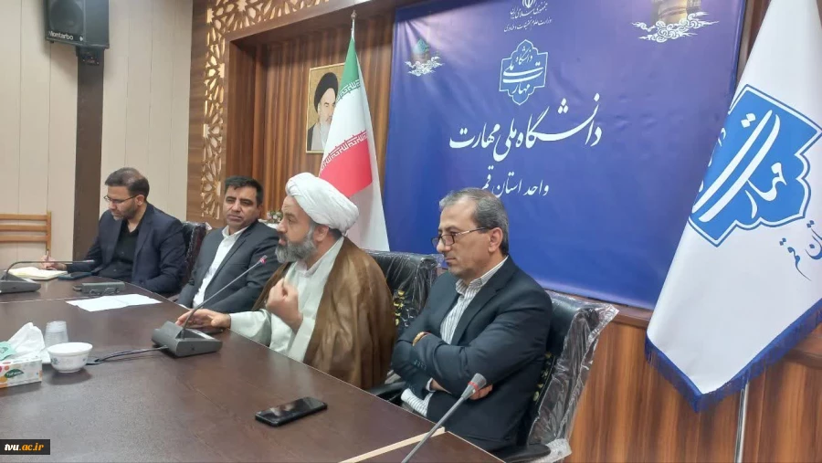 نشست هم‌اندیشی تشکلهای دانشجویی دانشگاه ملی مهارت قم برگزار شد 5