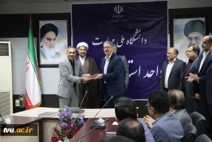 با حضور رئیس دانشگاه ملی مهارت صورت گرفت؛

آیین تکریم رئیس پیشین و معارفه سرپرست جدید آموزشکده پسران شهیدچمران اهواز_واحداستانی خوزستان 2