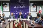 با حضور رئیس دانشگاه ملی مهارت صورت گرفت؛

آیین تکریم رئیس پیشین و معارفه سرپرست جدید آموزشکده پسران شهیدچمران اهواز_واحداستانی خوزستان 2