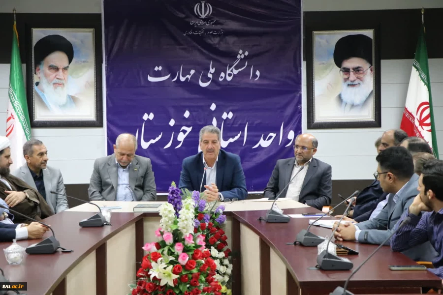 با حضور رئیس دانشگاه ملی مهارت صورت گرفت؛

آیین تکریم رئیس پیشین و معارفه سرپرست جدید آموزشکده پسران شهیدچمران اهواز_واحداستانی خوزستان 2