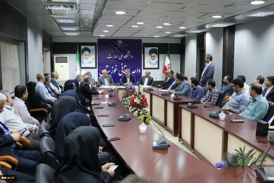 با حضور رئیس دانشگاه ملی مهارت صورت گرفت؛

آیین تکریم رئیس پیشین و معارفه سرپرست جدید آموزشکده پسران شهیدچمران اهواز_واحداستانی خوزستان 2