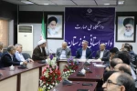 با حضور رئیس دانشگاه ملی مهارت صورت گرفت؛

آیین تکریم رئیس پیشین و معارفه سرپرست جدید آموزشکده پسران شهیدچمران اهواز_واحداستانی خوزستان 3