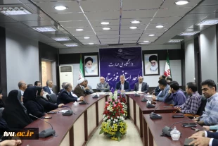 با حضور رئیس دانشگاه ملی مهارت صورت گرفت؛

آیین تکریم رئیس پیشین و معارفه سرپرست جدید آموزشکده پسران شهیدچمران اهواز_واحداستانی خوزستان 4