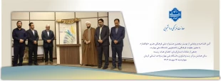 معاون فرهنگی و دانشجویی دانشگاه ملی مهارت در آئین افتتاحیه و رونمایی از پوستر پنجمین جشنواره ملی فرهنگی هنری «ذوالفقار»:
امروز آرمان‌های شهید سلیمانی در قلب اروپا و آمریکا شنیده می‌شود 2
