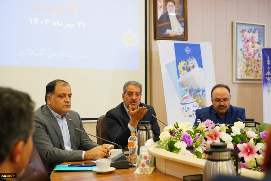 رئیس دانشگاه ملی مهارت در نشست تخصصی معاونان پژوهش و فناوری واحدهای استانی:  

تشکیل دبیرخانه مسئولیت‌های اجتماعی برای دانشگاه ملی مهارت یک ضرورت است. 8