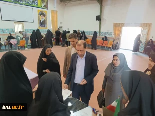 بازدید آقای دکتر منصوری نصب رییس محترم نضارت، ارزیابی وتضمین کیفیت دانشگاه و مشاور رییس محترم دانشگاه (مهرماه 1404) 2