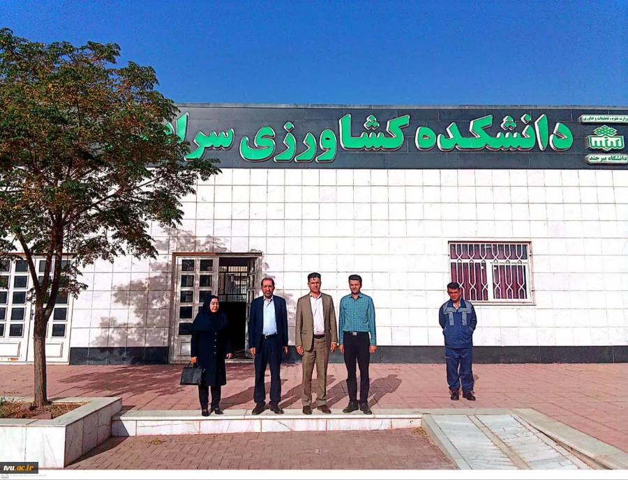 بازدید آقای دکتر منصوری نصب رییس محترم نضارت، ارزیابی وتضمین کیفیت دانشگاه و مشاور رییس محترم دانشگاه (مهرماه 1404) 2