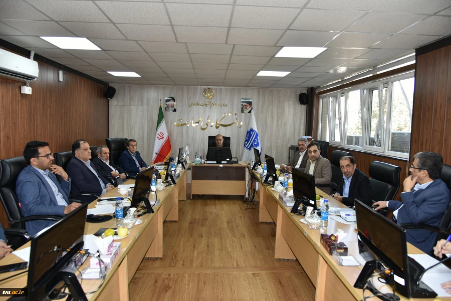 برگزاری نشست کمیسیون دائمی هیئت امنای دانشگاه ملی مهارت 3