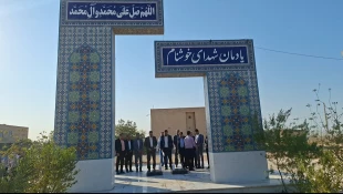 نشست رئیس دانشگاه ملی مهارت با اعضای هیئت علمی و کارکنان آموزشکده‌های استان بوشهر 5