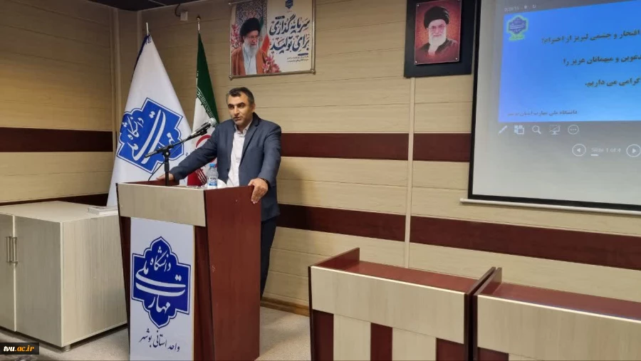 با حضور رئیس دانشگاه ملی مهارت برگزار شد: 
آیین کلنگ‌زنی پروژه‌های عمرانی آموزشکده‌های پسران و دختران بوشهر 4