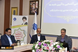 رئیس دانشگاه ملی مهارت در جمع رؤسای دانشکده‌ها و آموزشکده‌های سراسر کشور:
حیات دانشگاه و ارکان آن در گرو ضوابط، مقررات و قوانین است/ هیئت امنا مجلس قانون‌گذاری دانشگاه است/ سیاست دانشگاه تربیت نیروی توانمند اشتعال‌پذیر است 12