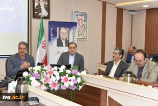 رئیس دانشگاه ملی مهارت در جمع رؤسای دانشکده‌ها و آموزشکده‌های سراسر کشور:
حیات دانشگاه و ارکان آن در گرو ضوابط، مقررات و قوانین است/ هیئت امنا مجلس قانون‌گذاری دانشگاه است/ سیاست دانشگاه تربیت نیروی توانمند اشتعال‌پذیر است 14