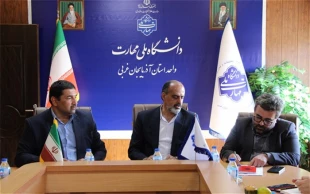 نشست مشترک معاون اداری، مالی و مدیریت منابع دانشگاه ملی مهارت با هیئت رئیسه و کارکنان حوزه اداری و مالی واحد استانی آذربایجان غربی 2