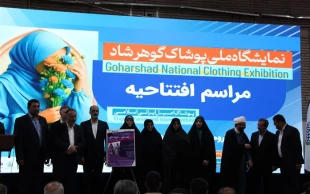 ا حضور معاون اداری مالی ومدیریت منابع دانشگاه در مراسم افتتاحیه نمایشگاه پوشاک ایرانی اسلامی ( گوهر شاد )

شرکت دانشگاه ملی مهارت استان آدربایجان غربی در چهارمین دوره نمایشگاه ملی پوشاک ایرانی اسلامی ( گوهرشاد ) 2