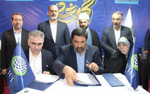 ا حضور معاون اداری مالی ومدیریت منابع دانشگاه در مراسم افتتاحیه نمایشگاه پوشاک ایرانی اسلامی ( گوهر شاد )

شرکت دانشگاه ملی مهارت استان آدربایجان غربی در چهارمین دوره نمایشگاه ملی پوشاک ایرانی اسلامی ( گوهرشاد ) 4