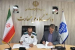 امضای تفاهم‌نامه مشترک دانشگاه ملی مهارت و شرکت معاینه فنی ساختمان کشور 9