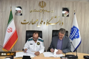 امضای تفاهم‌نامه مشترک دانشگاه ملی مهارت و شرکت معاینه فنی ساختمان کشور 9
