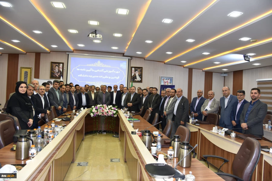 برگزاری دوره آموزشی یک‌روزه «آشنایی با آیین‌نامه‌ها، قوانین و مقررات مدیریت دانشگاه» ویژه رؤسای دانشکده‌ها و آموزشکده‌های دانشگاه ملی مهارت 2