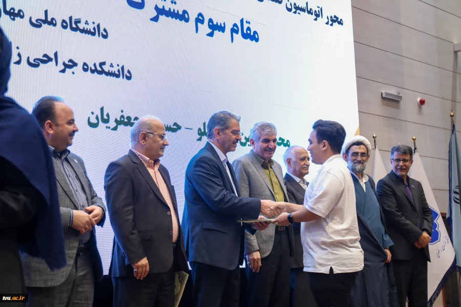 به میزبانی دانشگاه ملی مهارت در مشهد مقدس:

آغاز به‌کار «سومین همایش ملی مهارت‌افزایی، هدایت شغلی و صلاحیت حرفه‌ای در آموزش عالی کشور» و «المپیاد مهارتی دانشجویان سراسر کشور» 5