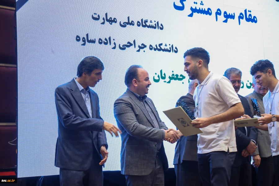 به میزبانی دانشگاه ملی مهارت در مشهد مقدس:

آغاز به‌کار «سومین همایش ملی مهارت‌افزایی، هدایت شغلی و صلاحیت حرفه‌ای در آموزش عالی کشور» و «المپیاد مهارتی دانشجویان سراسر کشور» 6