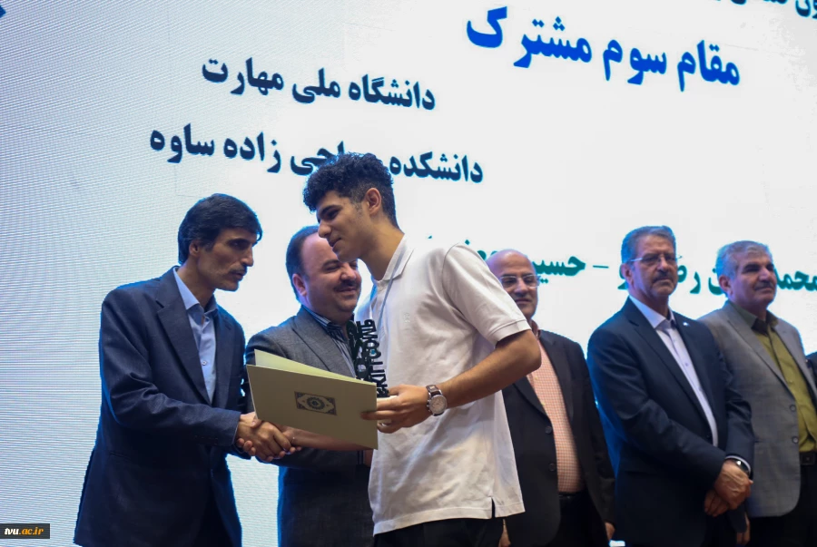 به میزبانی دانشگاه ملی مهارت در مشهد مقدس:

آغاز به‌کار «سومین همایش ملی مهارت‌افزایی، هدایت شغلی و صلاحیت حرفه‌ای در آموزش عالی کشور» و «المپیاد مهارتی دانشجویان سراسر کشور» 7