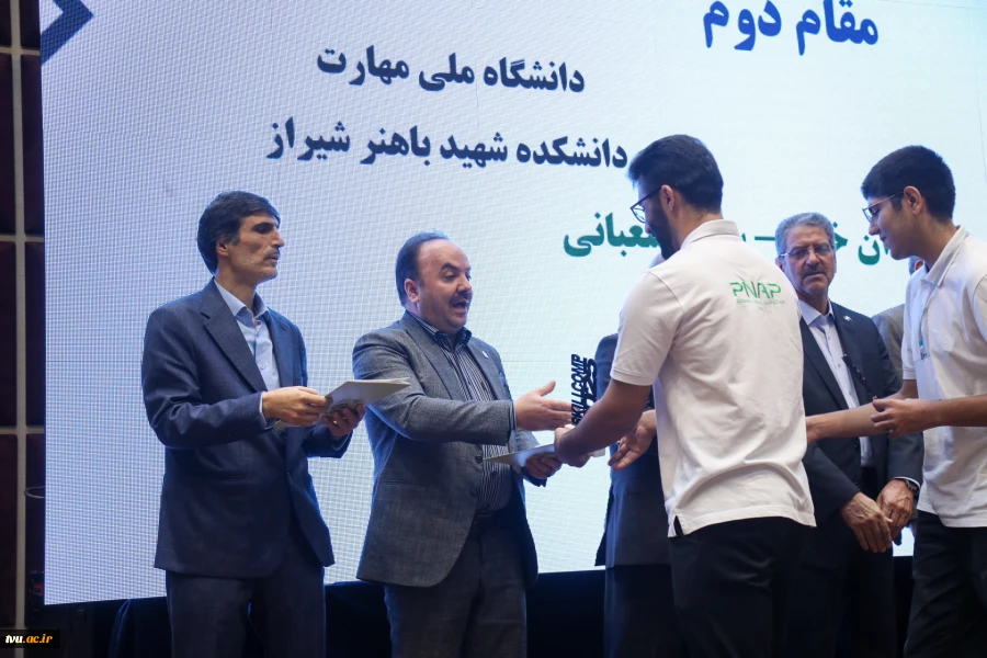 به میزبانی دانشگاه ملی مهارت در مشهد مقدس:

آغاز به‌کار «سومین همایش ملی مهارت‌افزایی، هدایت شغلی و صلاحیت حرفه‌ای در آموزش عالی کشور» و «المپیاد مهارتی دانشجویان سراسر کشور» 9